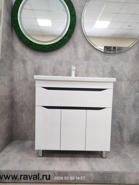 photo_3_2026-02-02_15-41-00