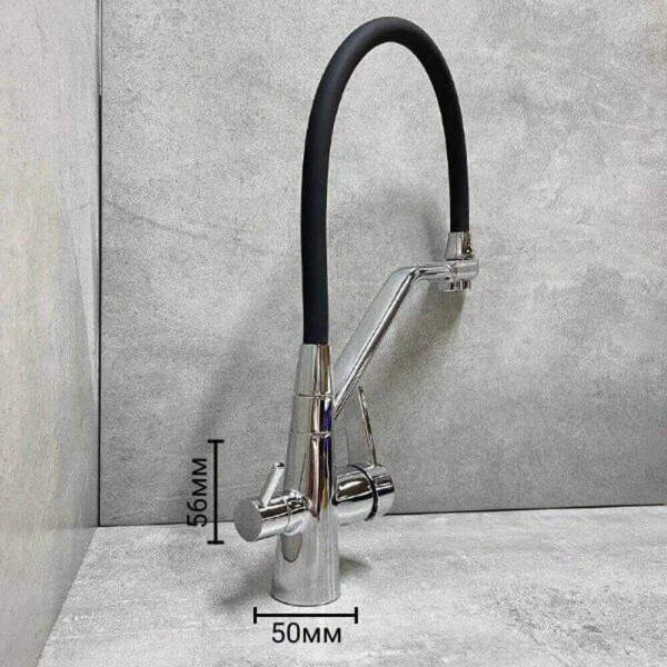 Смеситель для кухни Haiba HB76855 Смеситель для кухни Haiba HB76855