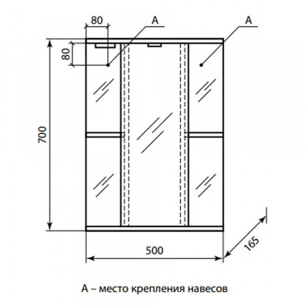 Зеркало со шкафом AquaLine Мадрид 50 размеры