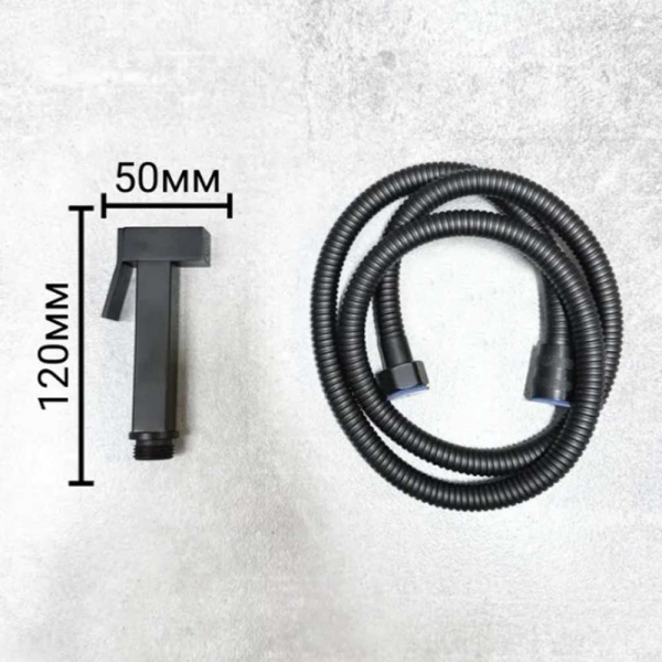 Гигиенический душ со смесителем Haiba HB5513-7