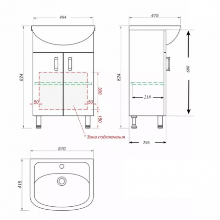 Тумба в ванную комнату ГРЕЙ 50 под умывальник УЮТ 50