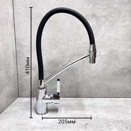 Смеситель на мойку с гибким изливом HAIBA HB73643-7 ЧЕРНЫЙ/ХРОМ (лат., 35мм) Смеситель на мойку с гибким изливом HAIBA HB73643-7 ЧЕРНЫЙ/ХРОМ (лат., 35мм)