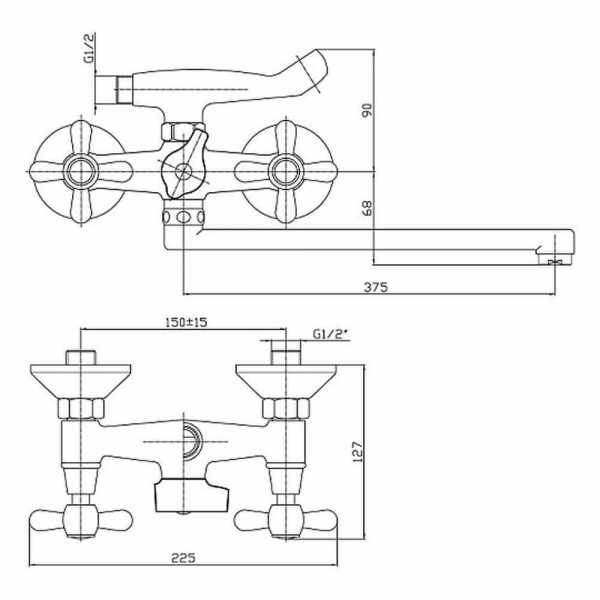 Смеситель для ванны с душем Haiba HB2225