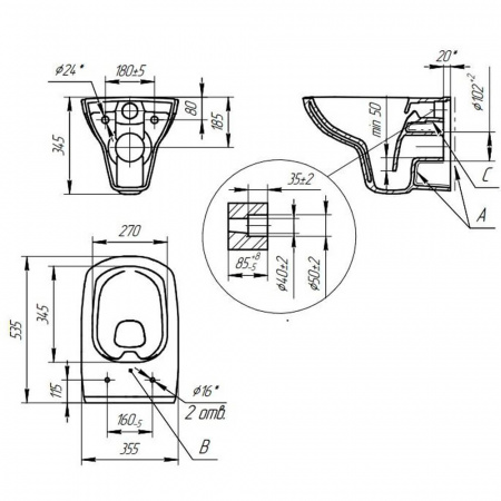 Унитаз подвесной CARINA XL CLEAN ON безободковый, сиденье легкосъемное тонкое, дюропласт, микролифт