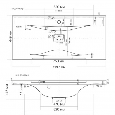 Умывальник мебельный MILEN 120