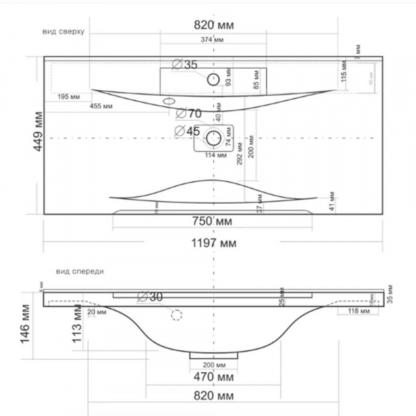 Раковина Madera Milen 120 размеры