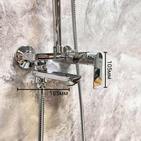 Душевая система HAIBA HB24505 ХРОМ лат., пов.излив, лейк.верхн.290х190мм (4)