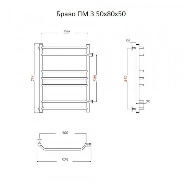 Полотенцесушитель водяной Тругор Браво ПМ 3 80x50 схема