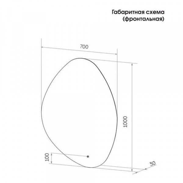 Зеркало Континент Alma LED 70 ЗЛП1228 размеры Зеркало Континент Alma LED 70 ЗЛП1228 размеры