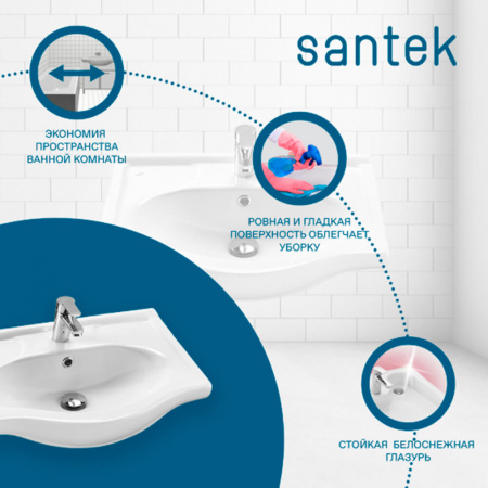 Умывальник мебельный СЕЛИГЕР 60