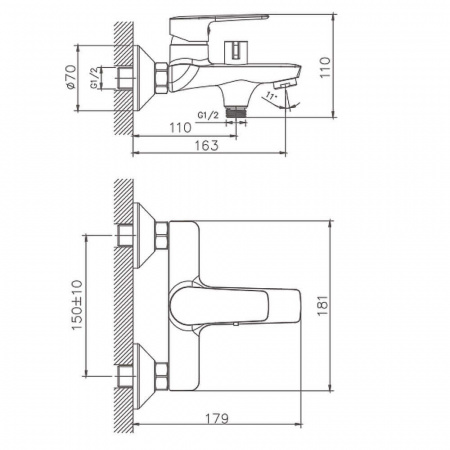 Смеситель на ванну короткий излив HAIBA HB60563 (лат., 35мм)
