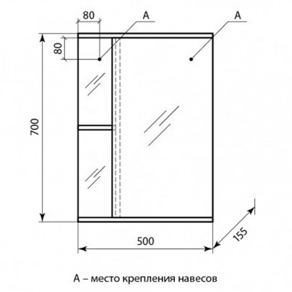 Зеркало со шкафом AquaLine Николь 50 размеры