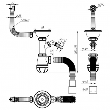 Сифон для мойки 3 1/2"х40 с мет.реш. с круг.переливом с отводом с/м с г.т. 40х40/50 B0140-20-MR (20)