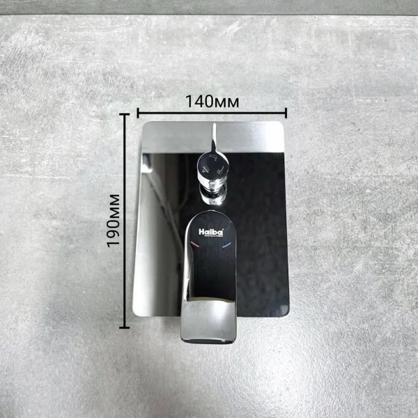 Душевая система Haiba HB80553 смеситель