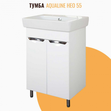 Тумба в ванную комнату НЕО 55 ВРЕЗНЫЕ РУЧКИ под умывальник НЕО 55