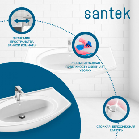 Умывальник мебельный ЭНИГМА 100