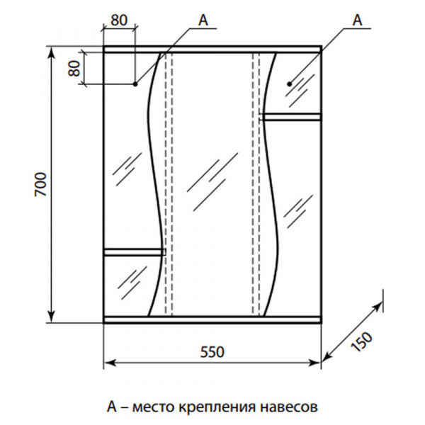 Зеркало со шкафом AquaLine Лилия 55 размеры