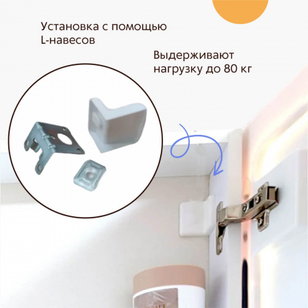 Шкаф зеркальный ПРАКТИК 100 с подсветкой (1000х800х125мм)